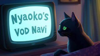 AmazonのPrime Video（プライム・ビデオ）とは？特徴と料金プランをわかりやすく解説